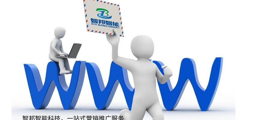 SEO公司如何撰写高质量的SEO文章？常见问题有哪些？