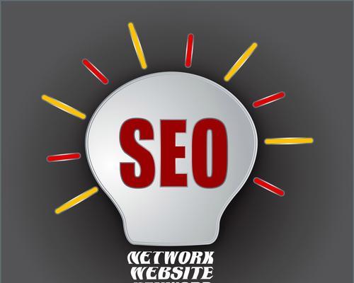 SEO如何做百度快照优化？提升网站排名的策略是什么？