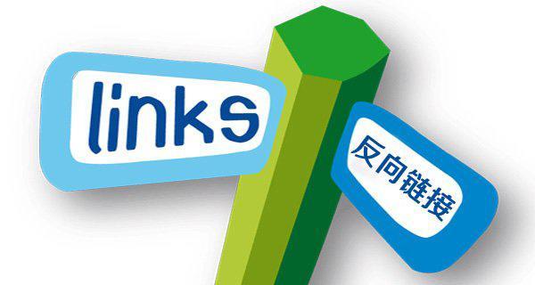 过度依赖SEO优化会带来什么后果？如何平衡SEO策略？