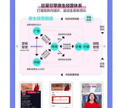 如何利用百度实现百万价值的精准引流？微商引流秘诀是什么？