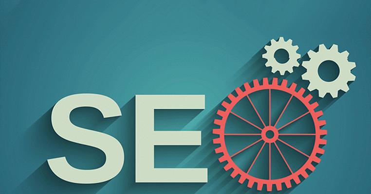 SEO与SEM有什么不同？如何选择适合的网络营销策略？