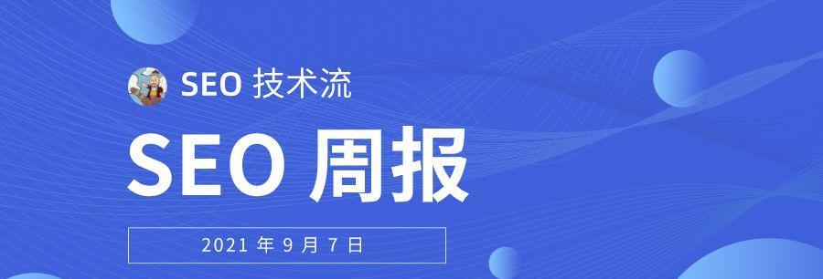 网站被黑了怎么办？起死回生的技巧有哪些？