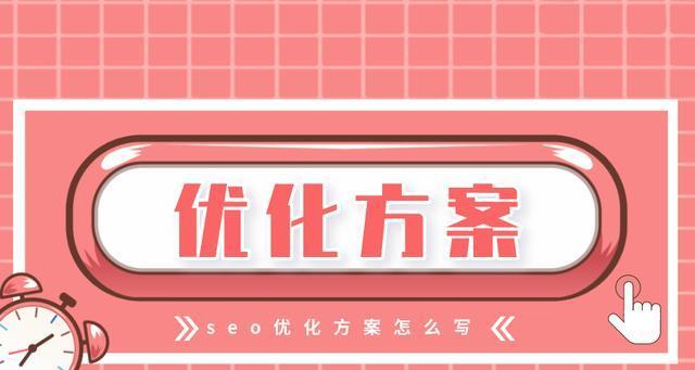 空白页面对网站有什么危害？如何处理？
