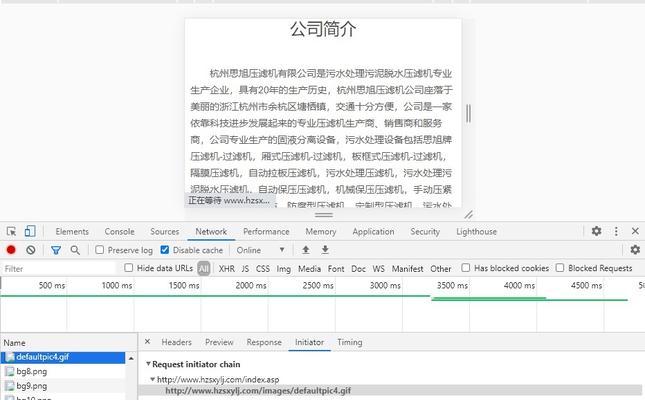 如何创建适合搜索引擎的web域名？域名选择有哪些SEO最佳实践？