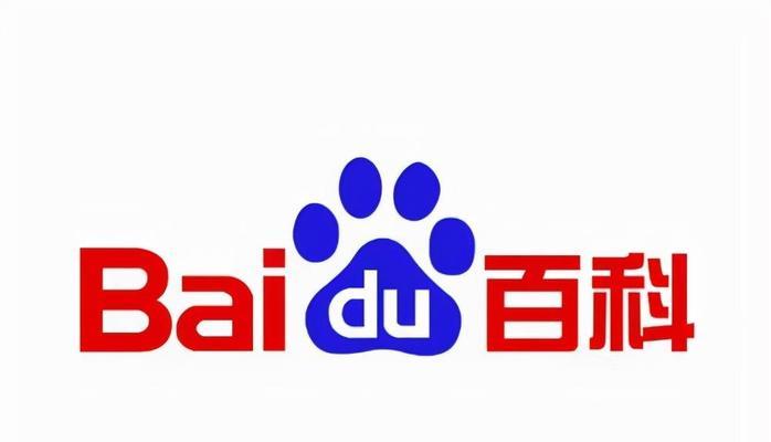 如何提升百度推广效果？掌握这些SEO优化技巧能带来什么好处？