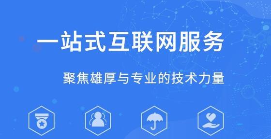 如何为新网站添加高质量外链？有效方法有哪些？