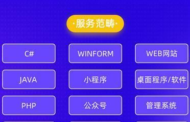 如何做好响应式网站？有哪些关键步骤和技巧？