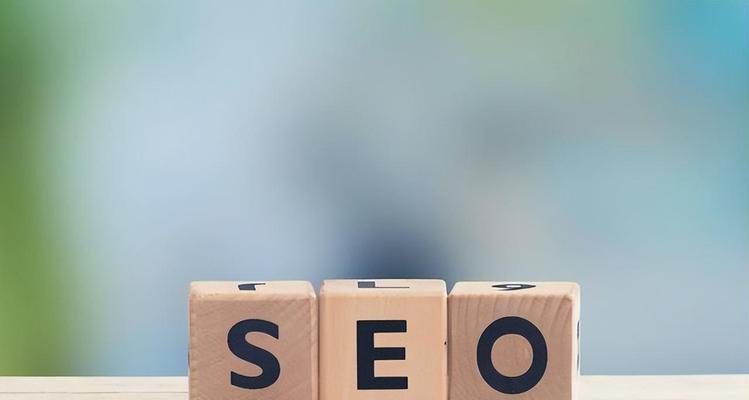SEO优化怎么有用的布局内链？内链布局的最佳实践是什么？