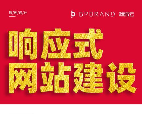 为什么做网站需要了解HTML5？HTML5对网站开发有哪些帮助？