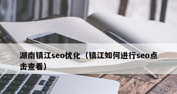 如何利用百度文库日吸上千精准粉？具体操作步骤是什么？