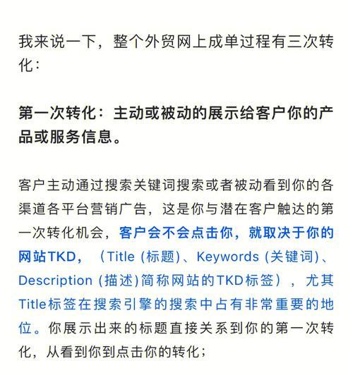 百度搜索引擎推广步骤有哪些内容_百度搜索引擎推广步骤有哪些内容 百度搜刮引擎推广步调有哪些内容_百度搜刮引擎推广步调有哪些内容 百度词库