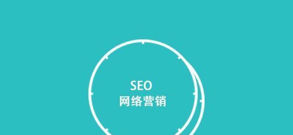 站群优化是什么意思？如何有效进行站群优化？
