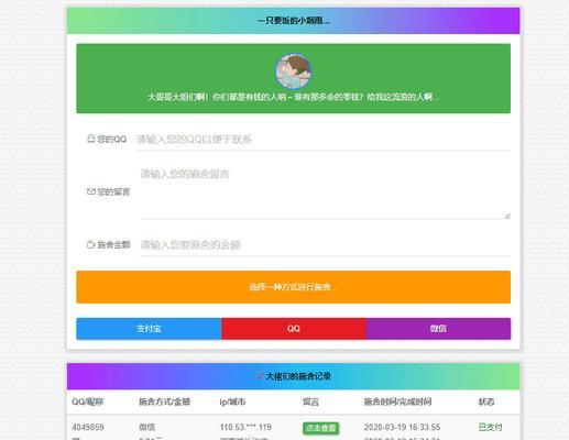 如果网站没有网站源码怎么办？如何解决网站源码缺失问题？