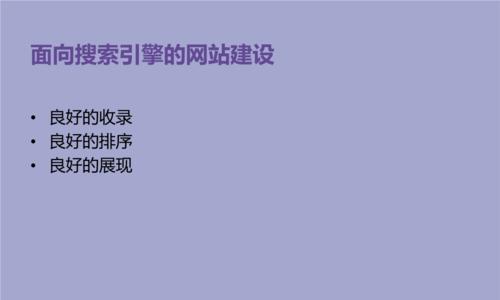 网站建设完成后怎么备案？备案流程和注意事项是什么？