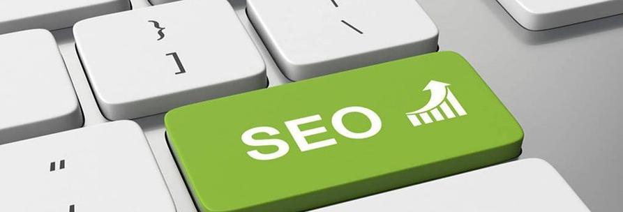 SEO优化的8个基本点是什么？如何有效实施？