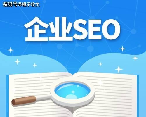 如何撰写SEO友好的文章摘要？摘要部分对SEO有何重要性？