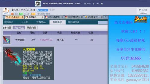 养蜘蛛技巧这样操作？如何正确进行？