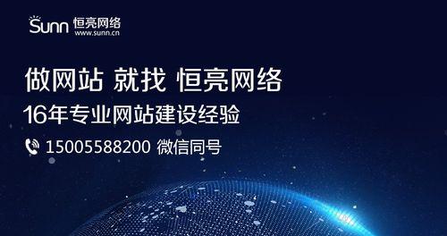 网站关键词排名总是在百名以外徘徊？如何优化提升？
