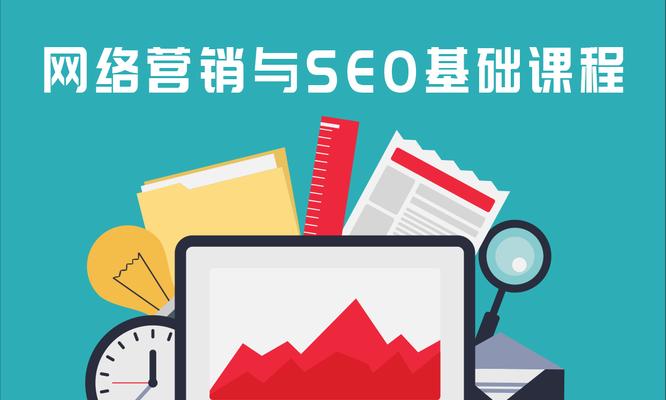 百度搜索引擎是如何工作的？工作原理有哪些特点？