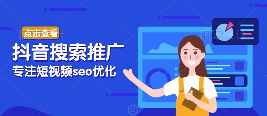 如何遵循网站关键词优化排名的7大准则？遵循这些准则能提升网站排名吗？