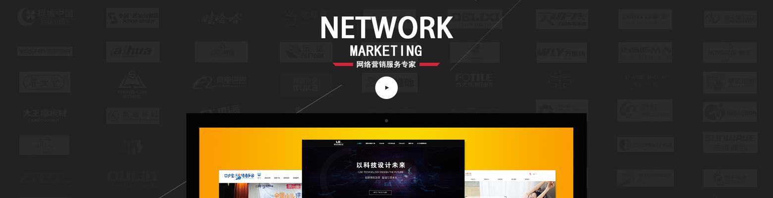 建响应式网站需要注意什么？如何确保网站兼容性？