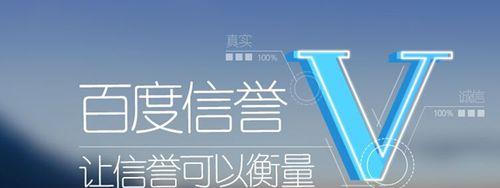 影响百度权重的指标有哪些？如何优化提升网站权重？