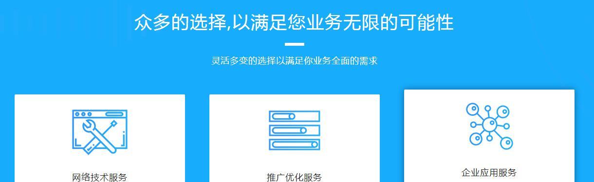 网站内容更新频率要求是什么？如何制定有效更新计划？