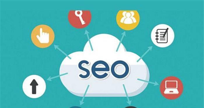 SEO关键词排名如何评价优化效果？优化效果的评价标准是什么？