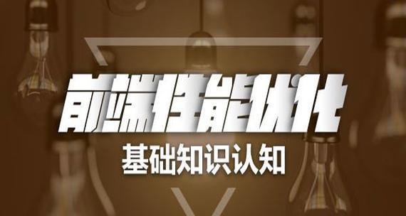 前端规范化对网站制作有多重要？如何实施规范化提高效率？