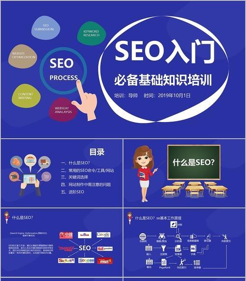 网站设计的排版概论是什么？如何优化网站排版提高用户体验？