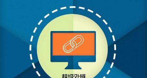 如何让自己的网站快速收录？有哪些SEO技巧可以加速收录过程？
