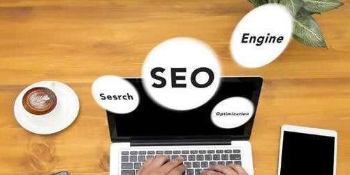什么方法可以有效提升网站排名？SEO优化技巧有哪些？
