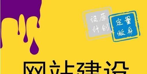 如何运用白帽优化技术突破网页SEO优化瓶颈？