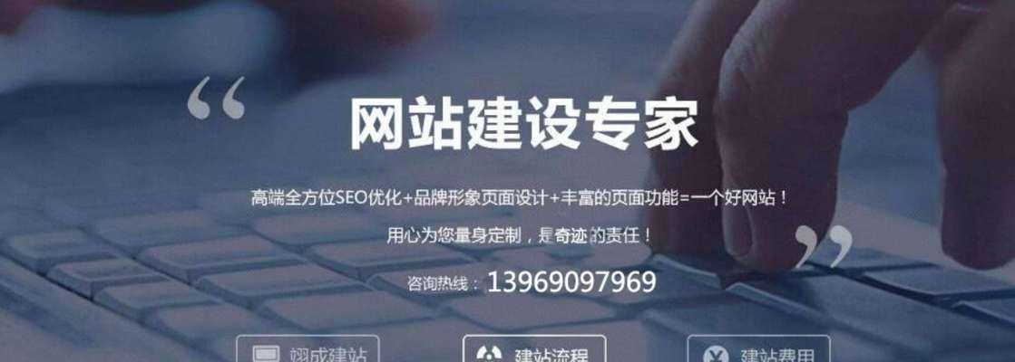 网站优化需要不断更新内容吗？更新频率对SEO的影响是什么？