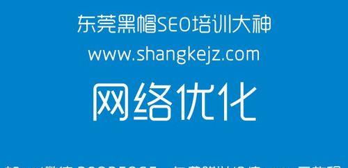 单页面网站有什么坏处？用户体验和SEO优化会受影响吗？
