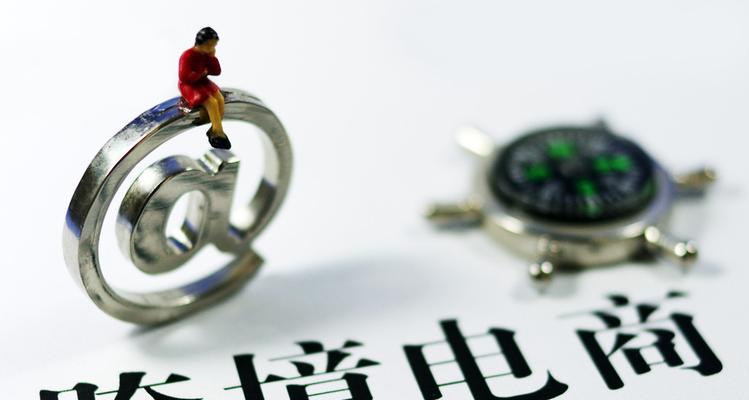 电商网站如何应对高需求？提升用户体验的策略有哪些？