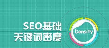 如何把关键字选出来？SEO优化中的关键字选择技巧是什么？