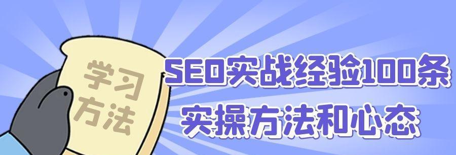 如何运营好一个网站？网站运营常见问题有哪些？