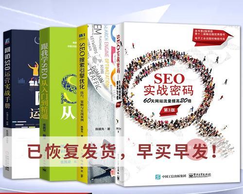 如何利用字体心理学优化网站界面设计？常见问题有哪些？