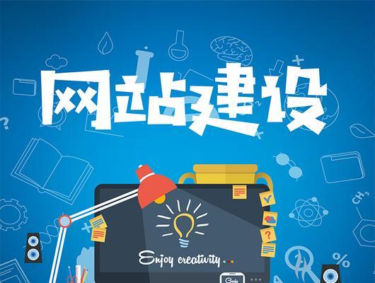 什么样的网站推广方式更能提高企业营销效率？有效策略有哪些？