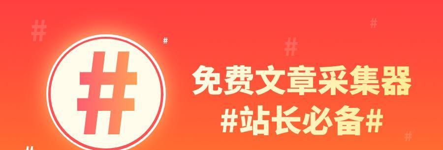 石榴算法操作指南：如何应对并优化？