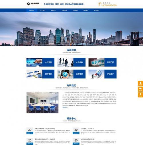 如果网站没有网站源码怎么办？如何解决网站源码缺失的问题？