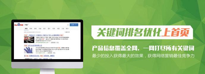 网站怎么才能快速被收录掉？有哪些有效的方法可以加速收录过程？
