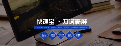 三分钟学会百度霸屏实现全网引流？具体步骤是什么？