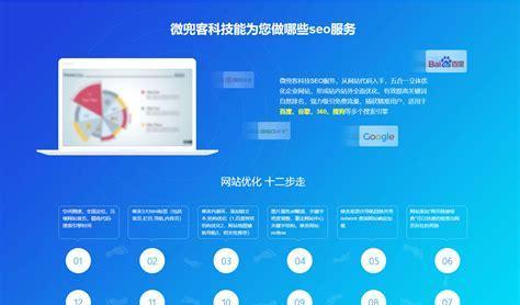 百度小程序功能有哪些？如何通过小程序吸引流量？