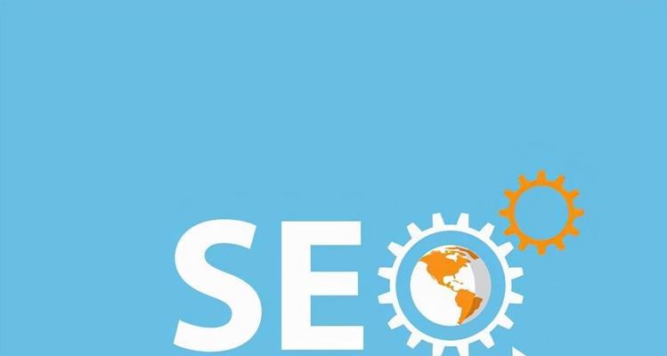 网络公司如何做百度SEO优化？先排名后收费的模式是怎样的？