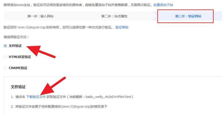 如何满足百度图片搜索的收录展现基础要求？常见问题有哪些？