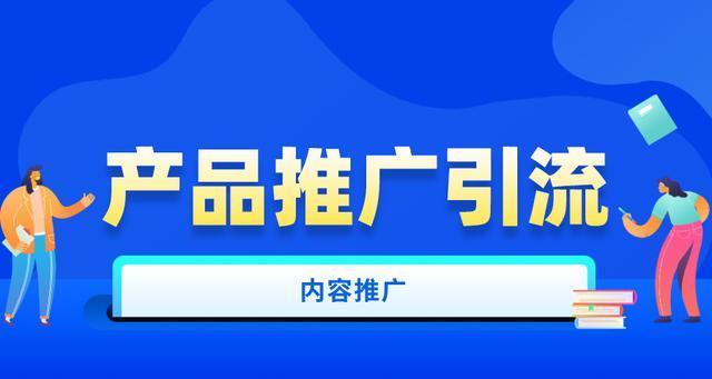 如何给企业网站争取优先排名机会？SEO优化有哪些关键步骤？