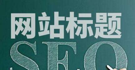 网站排名未来算法更新的建议是什么？如何应对？