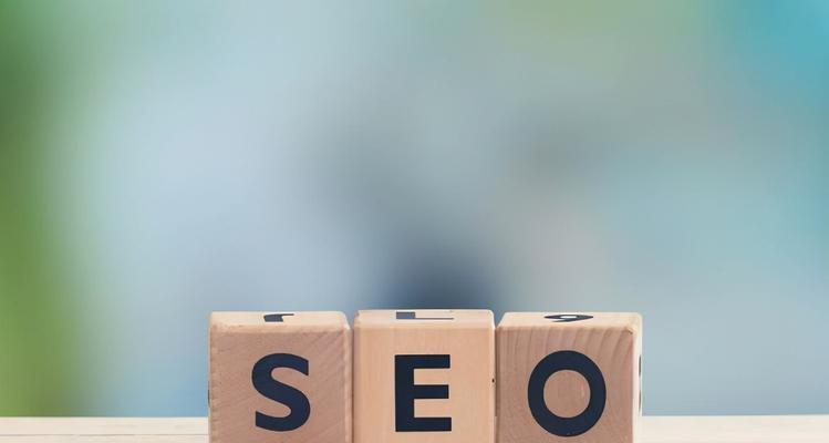 网站内链怎么SEO优化？内链结构对SEO的影响是什么？